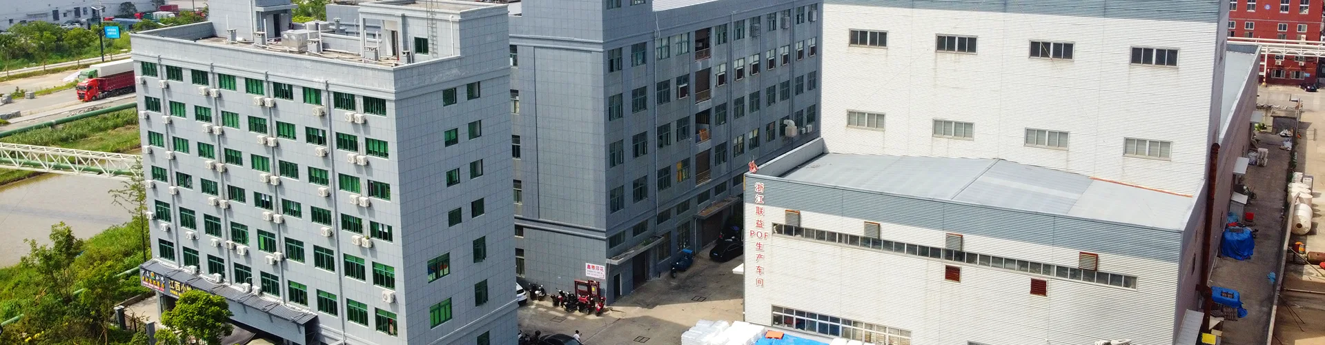 회사 소개